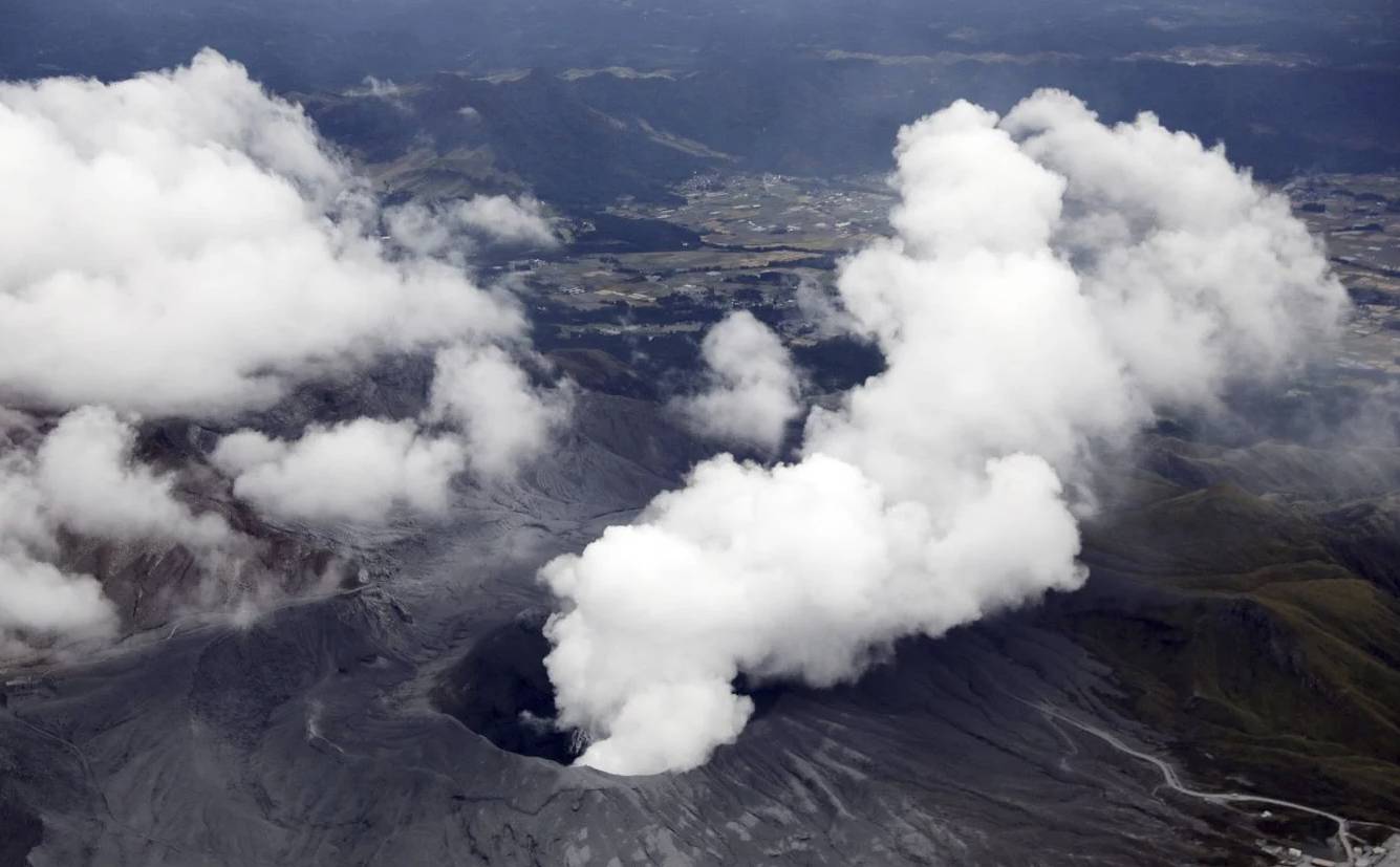 volcan japon 3 lettres